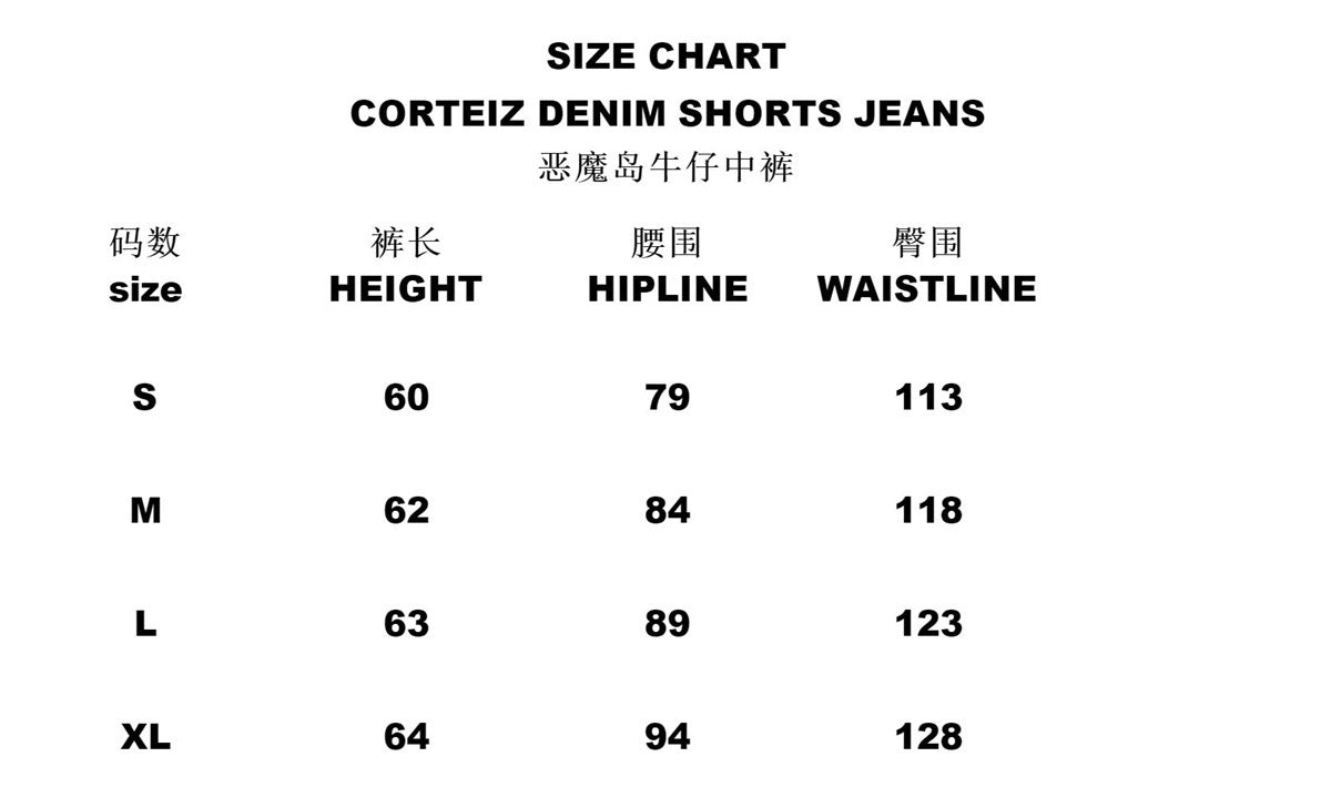 Corteiz C-Star Denim Jorts Faded Blue