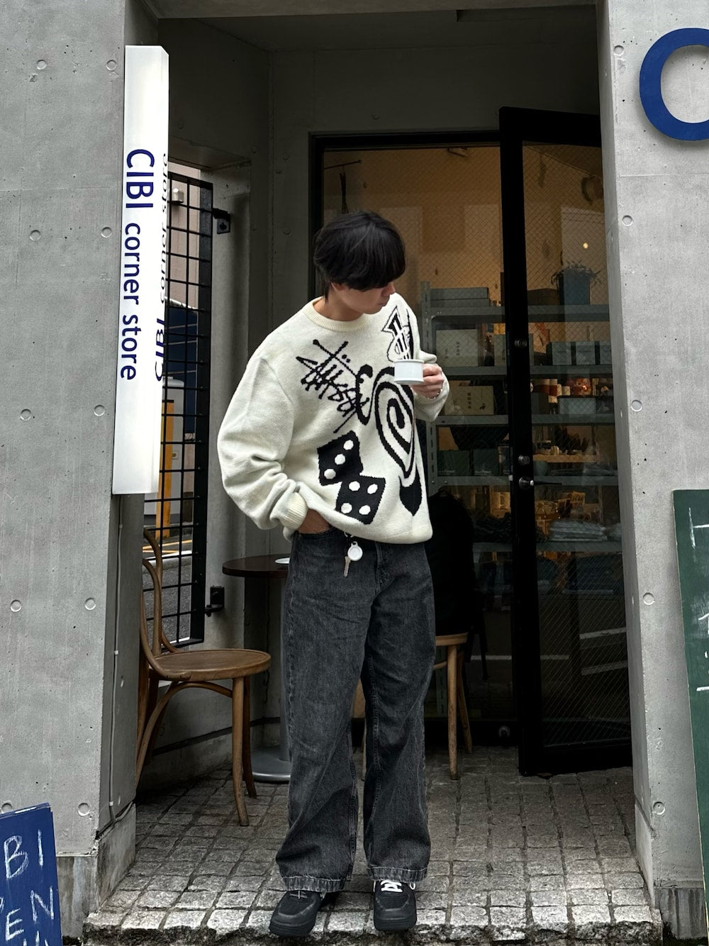 Nike x Stussy Knit Sweater