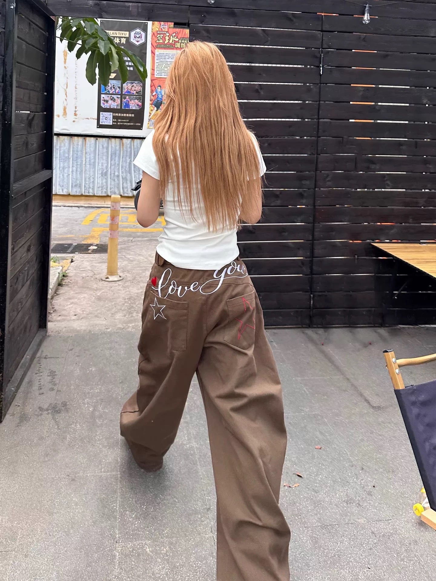 Love You Baggy Jeans