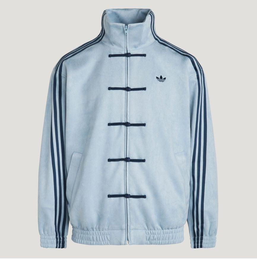 Adidaś 2026 Edition CNY Jacket